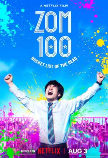 Poster do filme 100 Coisas para Fazer Antes de Virar Zumbi