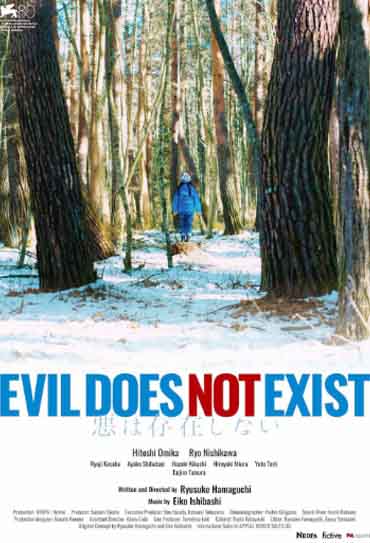 Poster do filme O Mal Não Existe