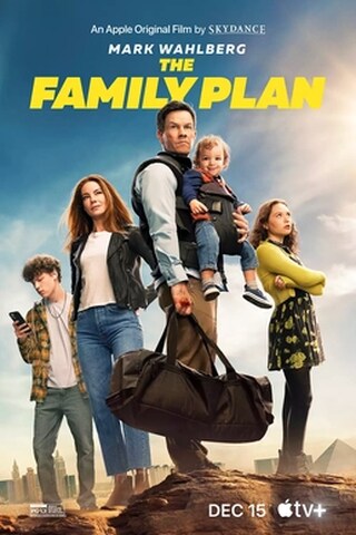 Poster do filme Plano em Família
