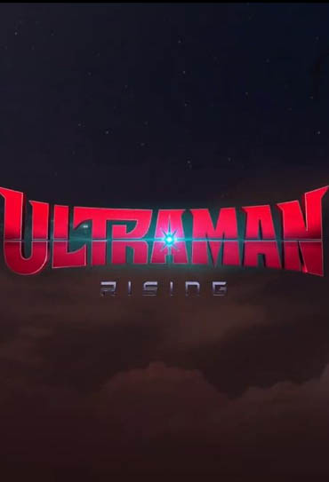 Poster do filme Ultraman: A Ascensão