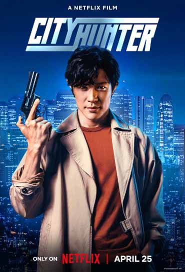 Poster do filme City Hunter