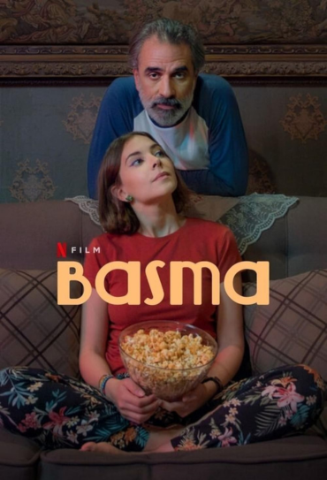 Poster do filme Basma