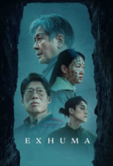Exhuma
