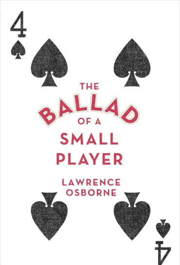 The Ballad of a Small Player