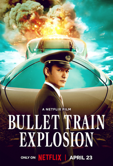 Explosão no Trem-Bala 
