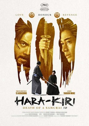 Poster do filme Hara-Kiri: Death of a Samurai