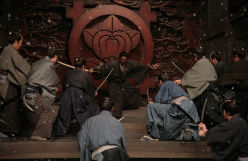 Imagem 1 do filme Hara-Kiri: Death of a Samurai