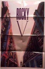 Imagem 5 do filme Rocky V