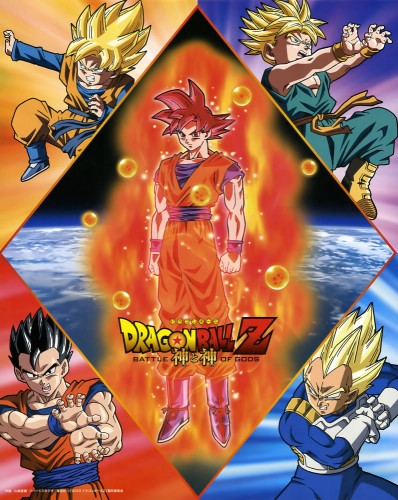 Imagem 1 do filme Dragon Ball Z: A Batalha dos Deuses