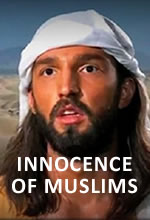 Poster do filme Inocência dos Muçulmanos