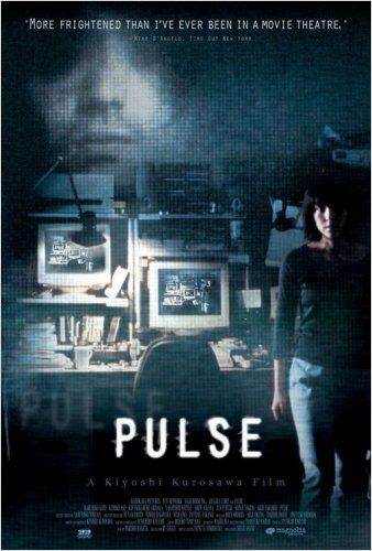 Imagem 4 do filme Pulse