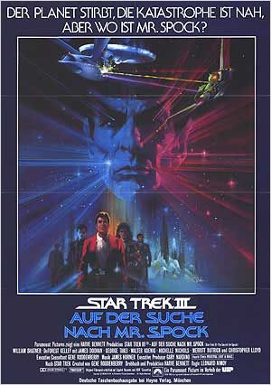 Imagem 4 do filme Jornada nas Estrelas III - À Procura de Spock