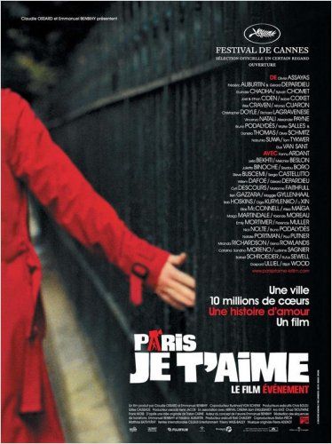 Imagem 5 do filme Paris, Te Amo