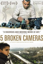 Poster do filme Cinco Câmeras Quebradas
