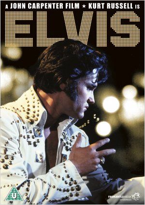 Imagem 3 do filme Elvis