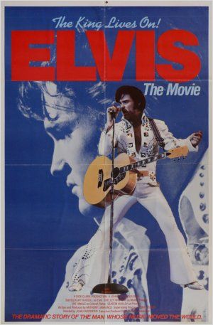Imagem 5 do filme Elvis