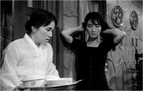 Imagem 4 do filme Hanyo, a Empregada
