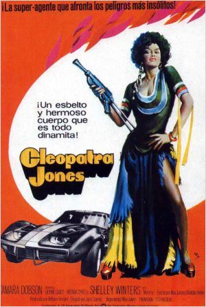 Imagem 1 do filme Cleópatra Jones