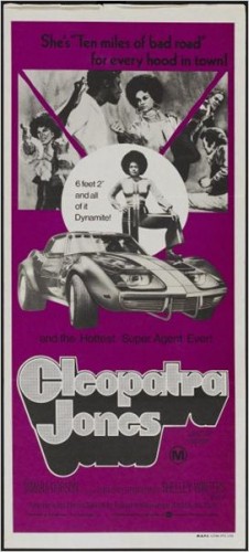 Imagem 2 do filme Cleópatra Jones