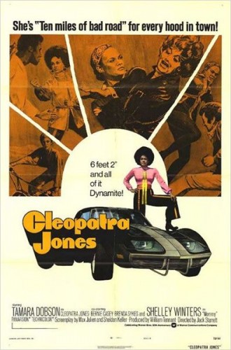 Imagem 3 do filme Cleópatra Jones