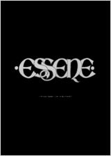 Poster do filme Essene