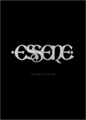 Imagem 2 do filme Essene
