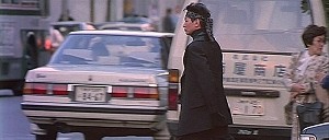 Imagem 2 do filme Chuva Negra