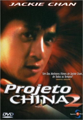 Imagem 4 do filme Projeto China 2 - A Vingança