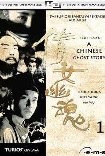 Imagem 2 do filme Uma História Chinesa de Fantasmas