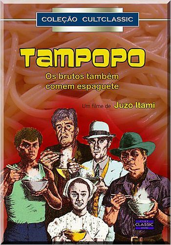 Imagem 4 do filme Tampopo - Os Brutos Também Comem Spaghetti
