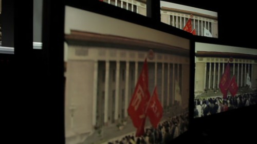 Imagem 1 do filme A fábrica de revoluções