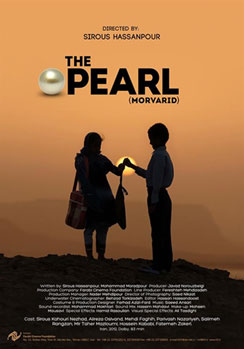 Poster do filme A Pérola