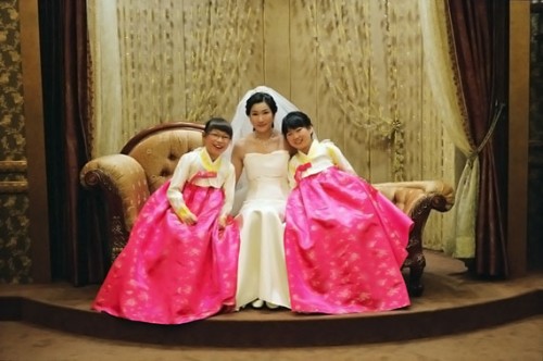 Imagem 1 do filme O Baú do Casamento Coreano