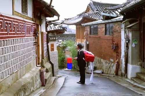Imagem 2 do filme O Baú do Casamento Coreano
