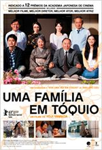 Poster do filme Uma Família em Tóquio
