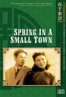 Poster do filme Primavera Numa Pequena Cidade