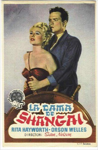 Imagem 3 do filme A Dama de Shanghai