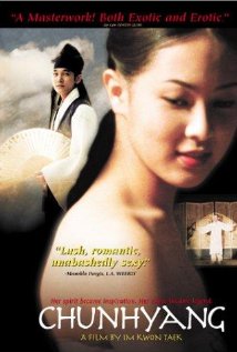 Poster do filme Chunhyang - O Amor Proibido