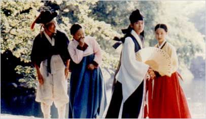 Imagem 1 do filme Chunhyang - O Amor Proibido