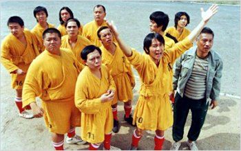 Imagem 4 do filme Kung Fu Futebol Clube