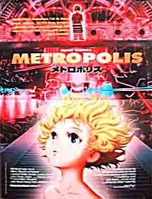 Poster do filme Metrópolis
