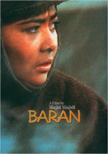 Imagem 1 do filme Baran