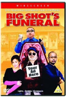 Poster do filme O Funeral do Chefão