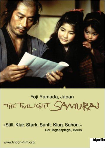Imagem 3 do filme O Samurai do Entardecer