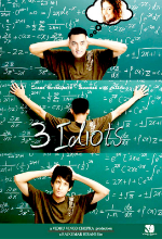 Poster do filme 3 Idiotas