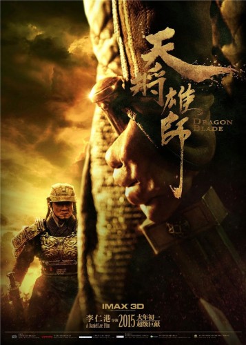 Filme - Dragon Blade (Lung do kei yuen / DragonBlade: The Legend