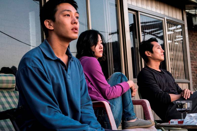 10 filmes coreanos para quem gostou de Parasita