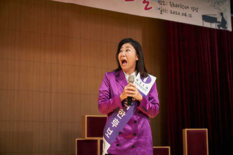 O Candidato Honesto: remake sul-coreano domina bilheterias!