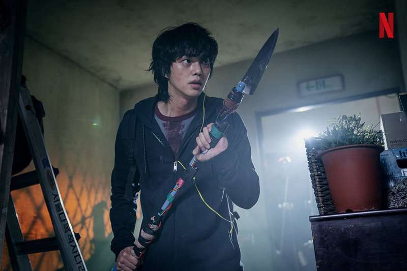 Sweet Home: Netflix divulga trailer para seu novo drama coreano de terror