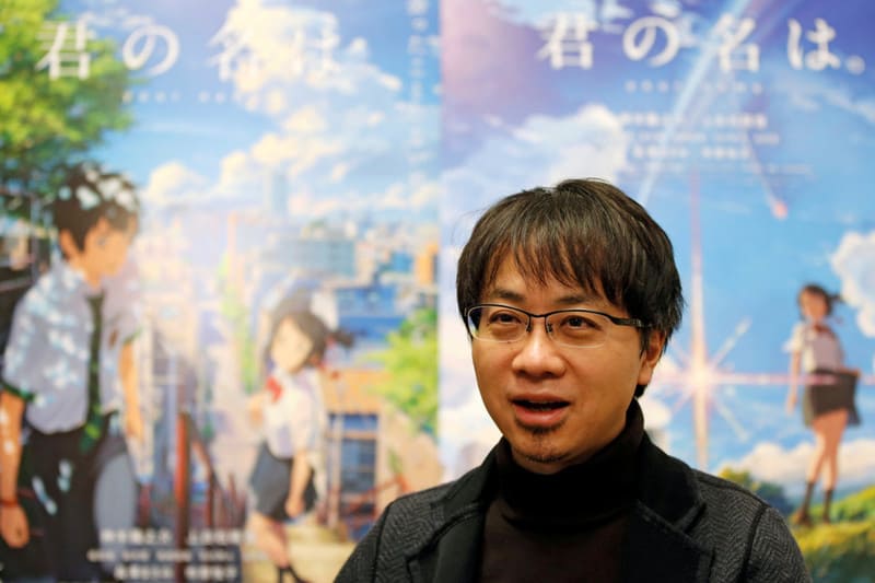 Cinematologia - Filme: Your Name Diretor: Makoto Shinkai